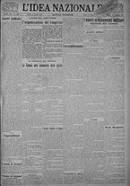 giornale/TO00185815/1925/n.134, 5 ed